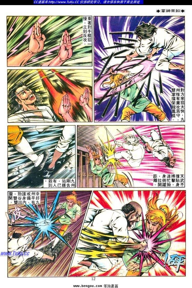 第229卷