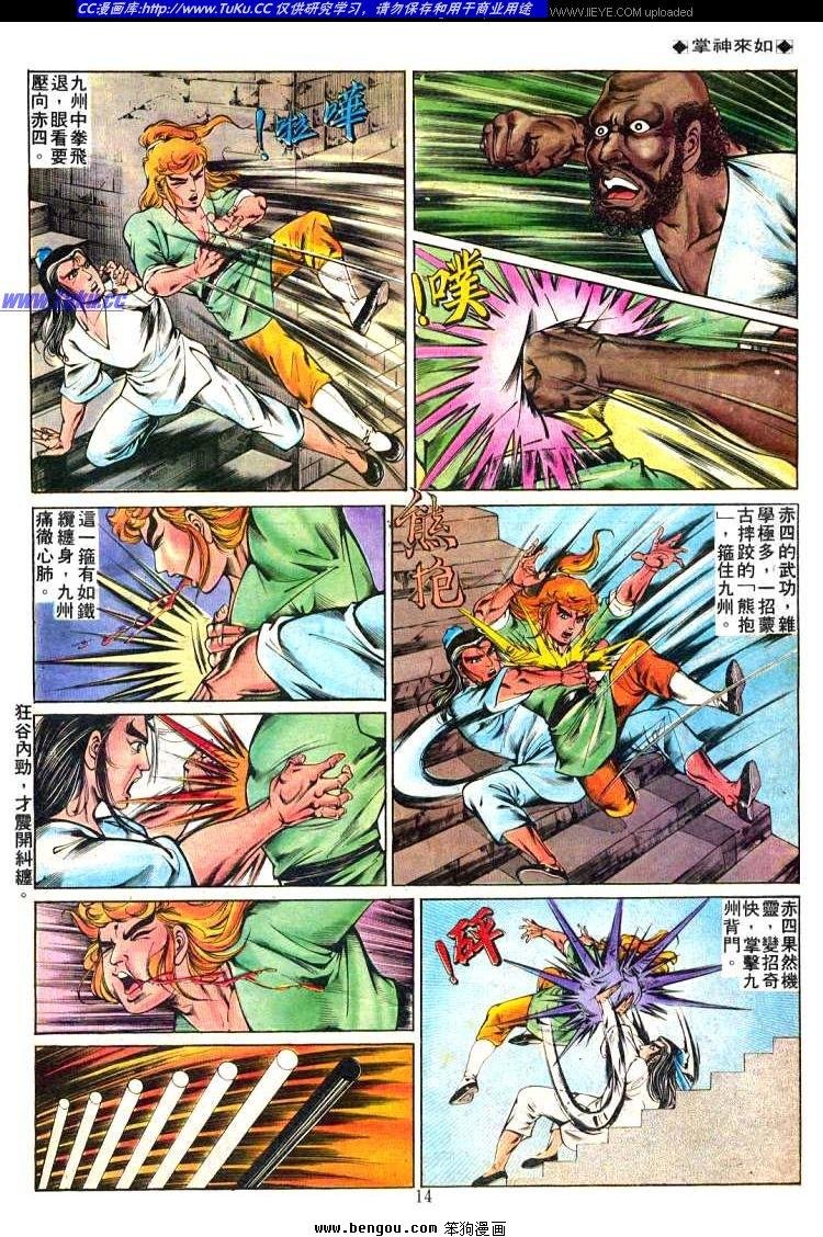 第229卷