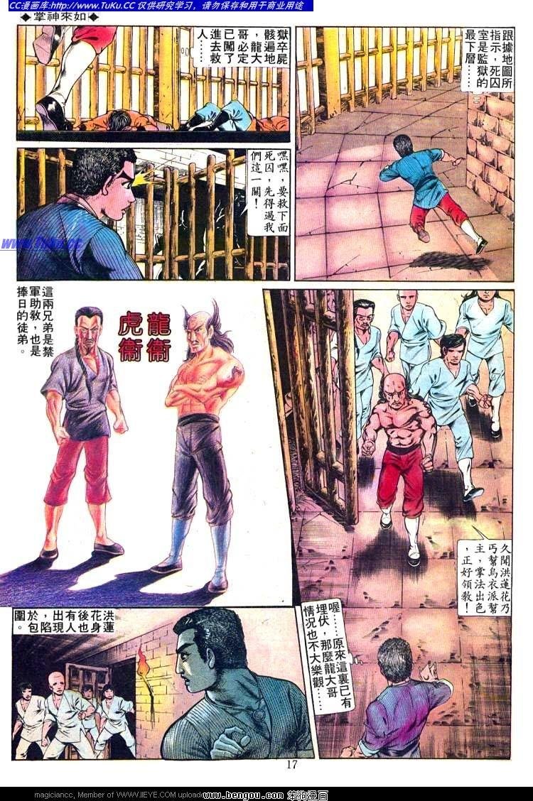第229卷