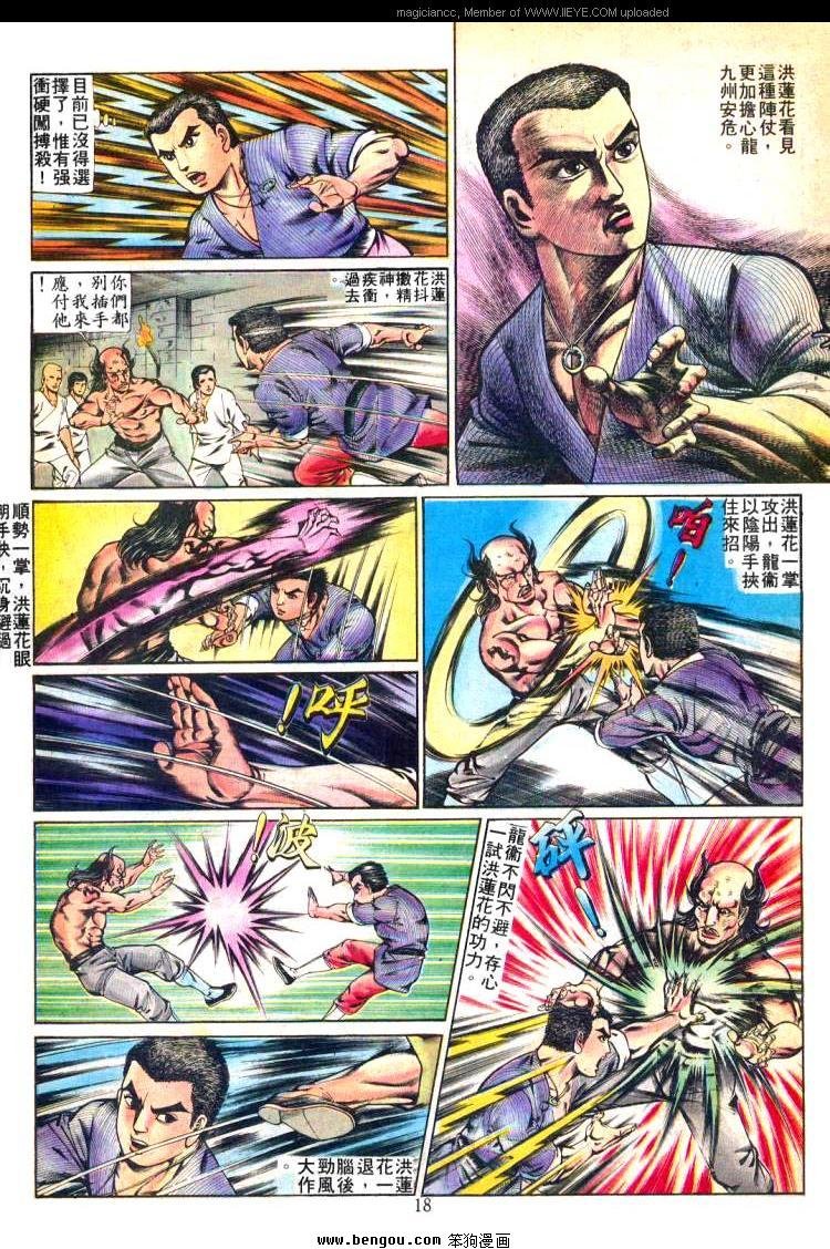 第229卷