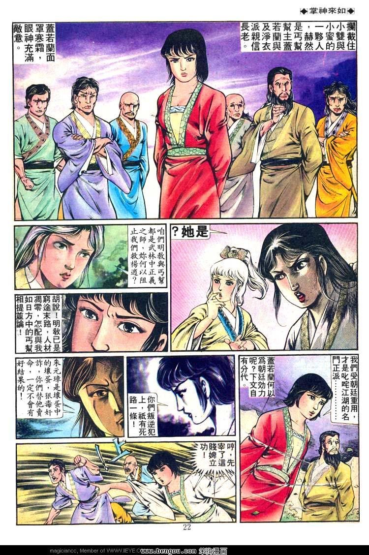 第229卷
