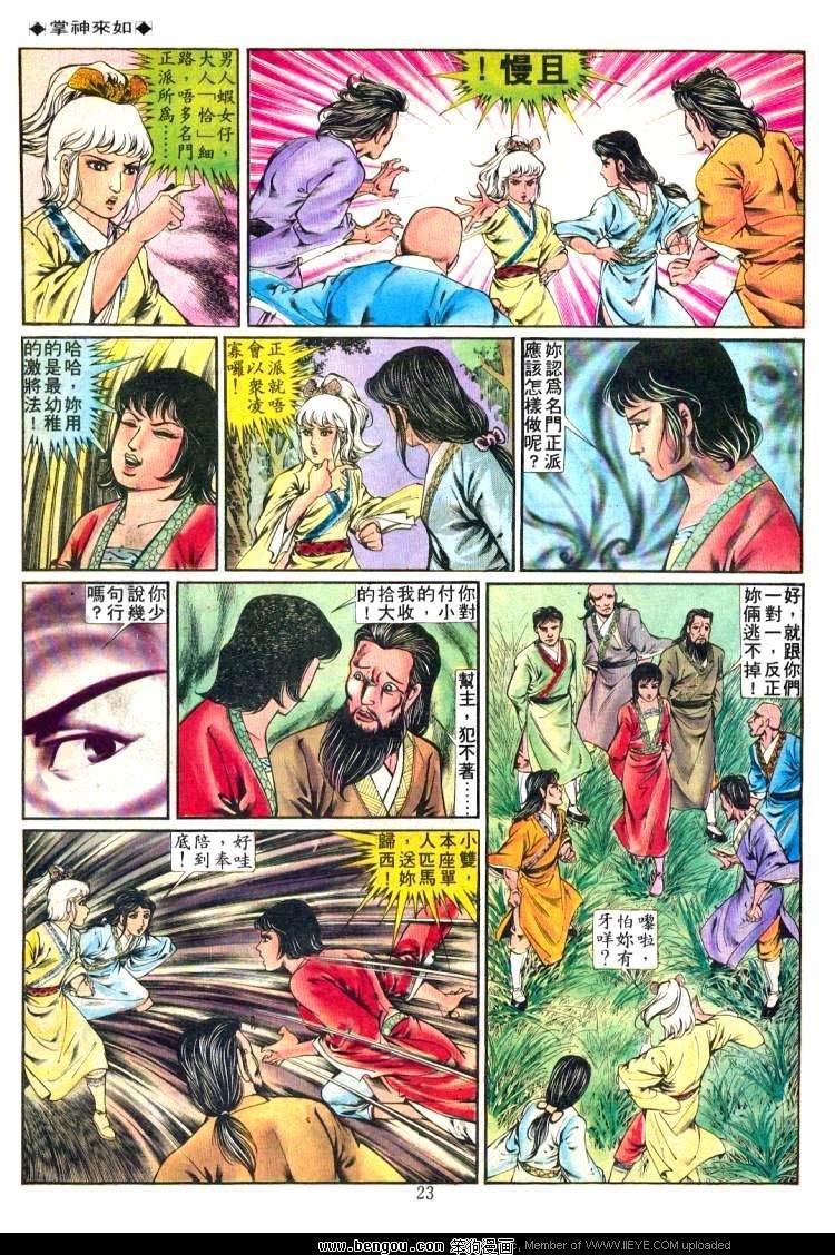 第229卷