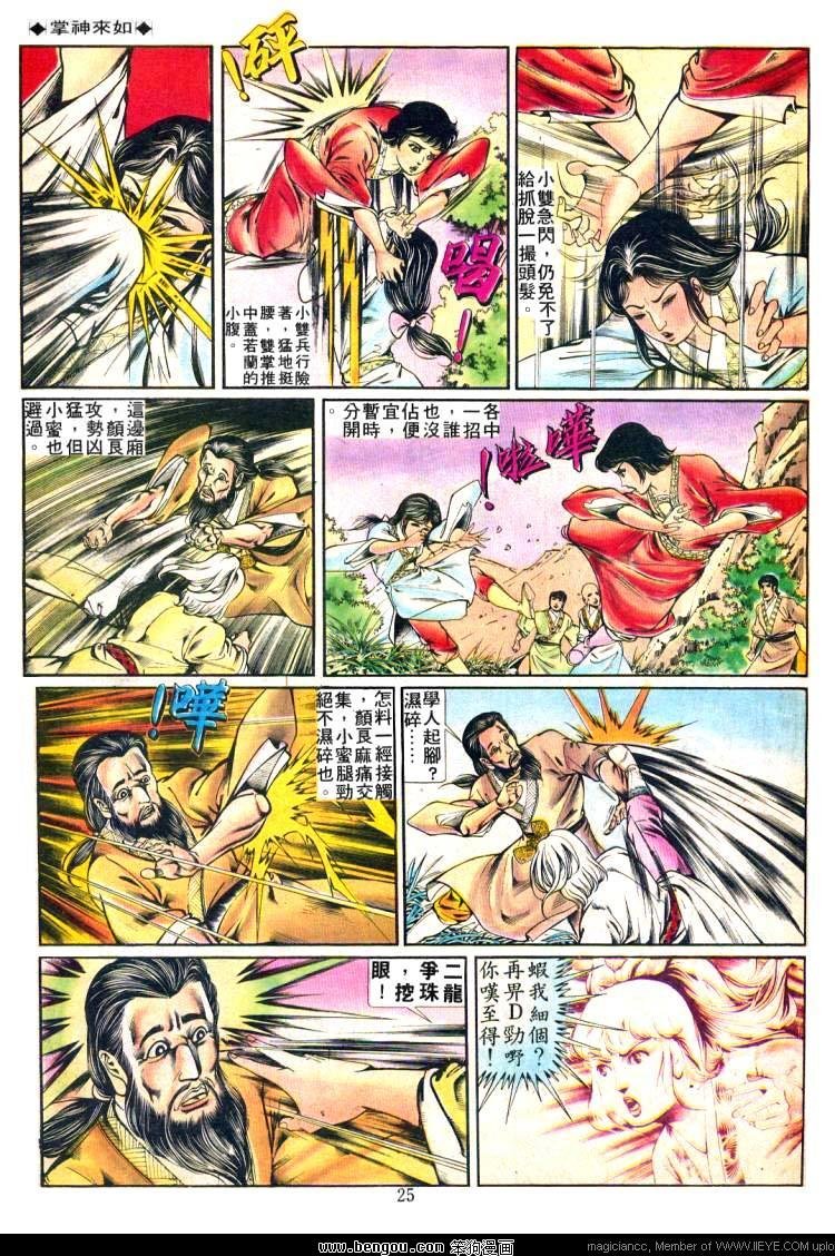 第229卷