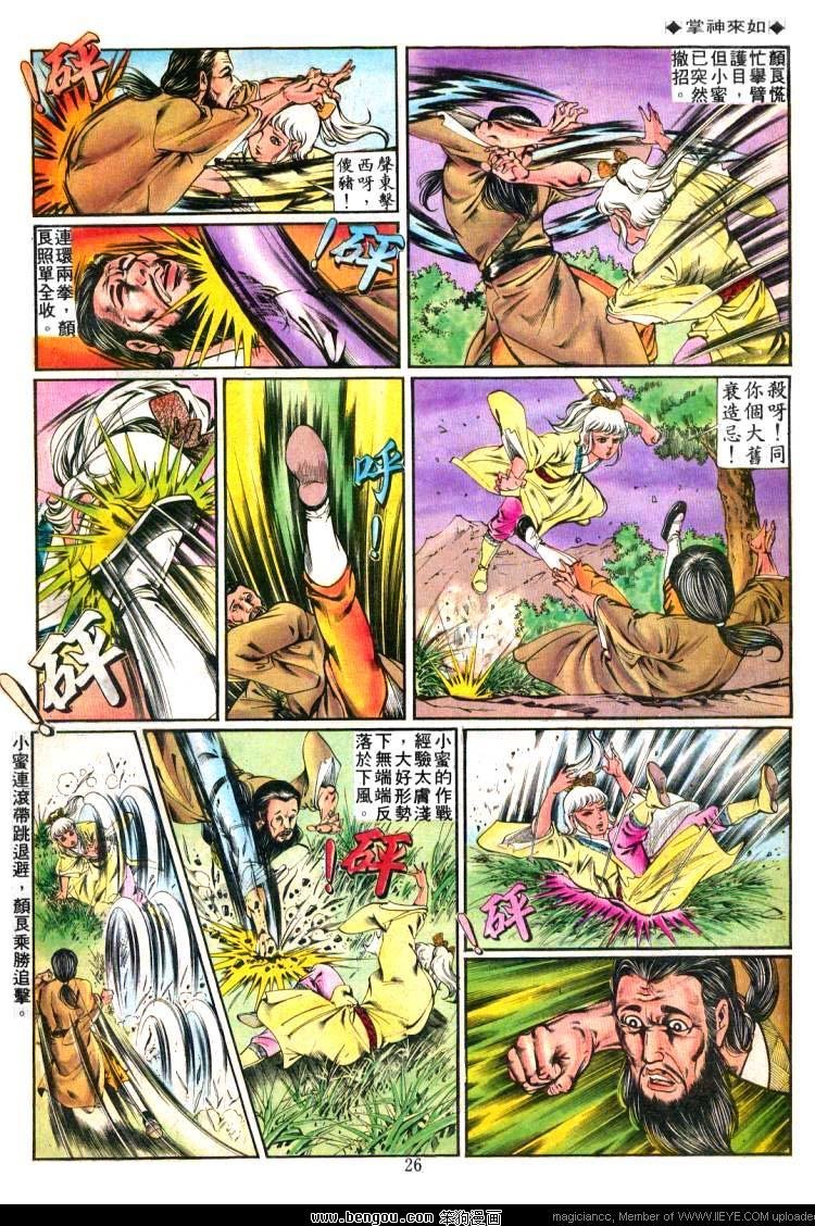 第229卷