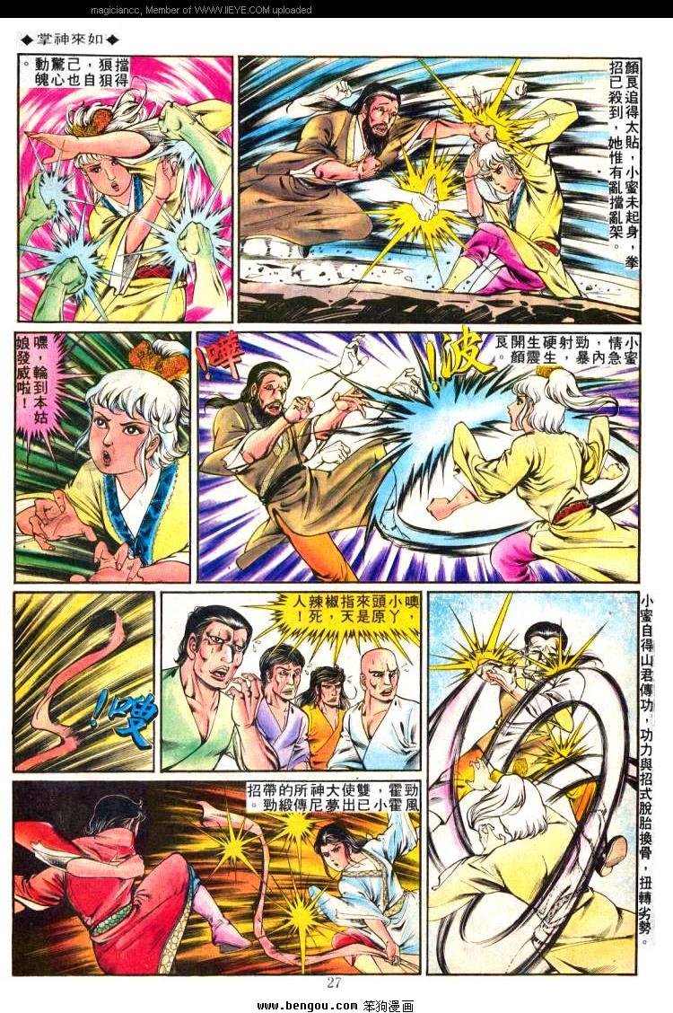 第229卷