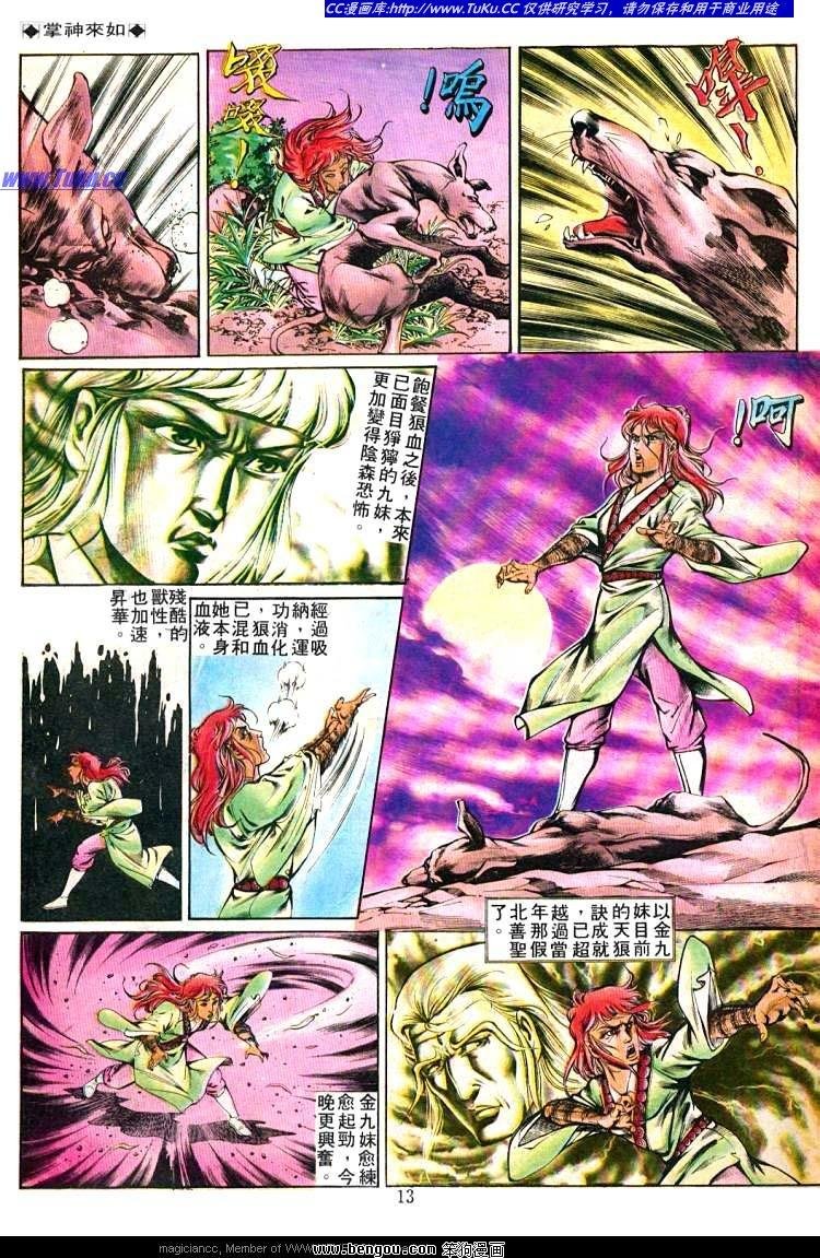 第231卷