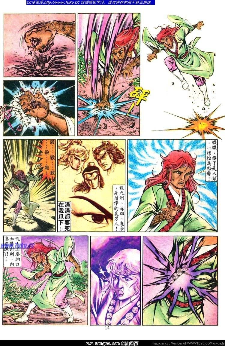 第231卷