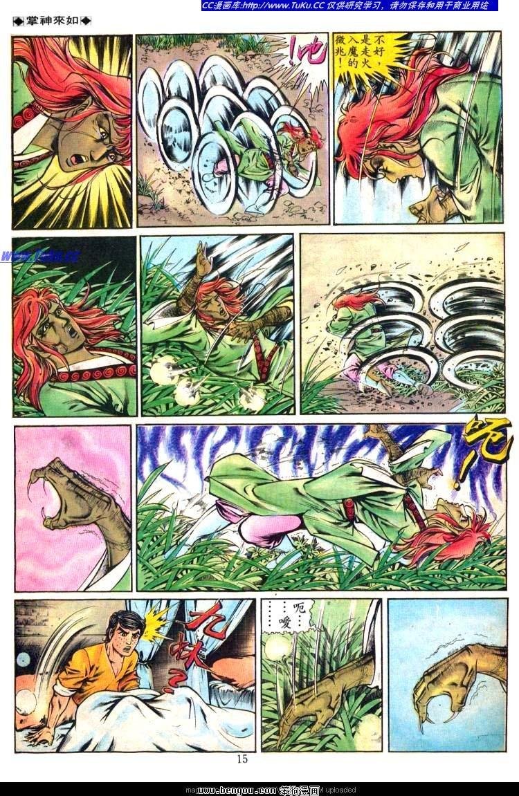 第231卷