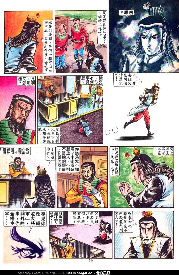 第231卷