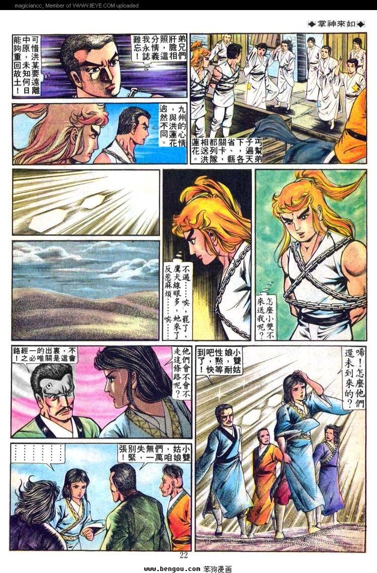 第231卷