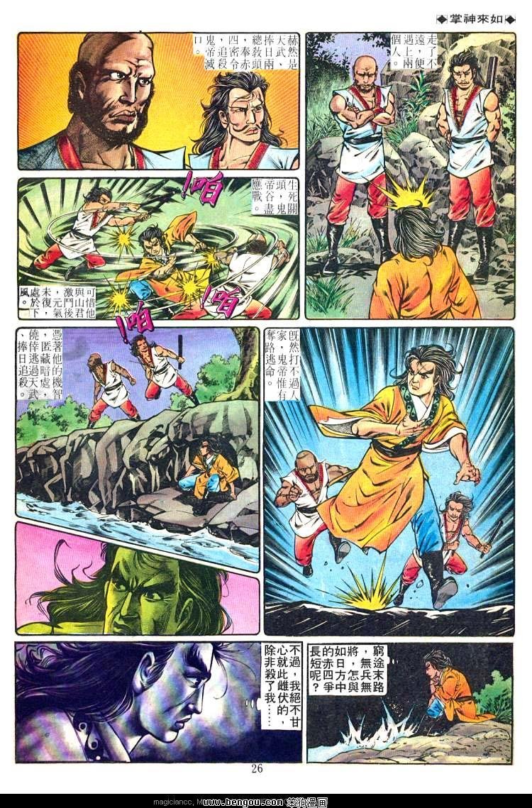 第231卷
