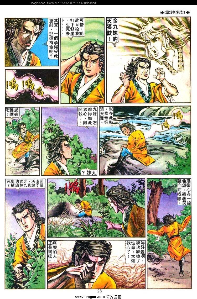 第231卷