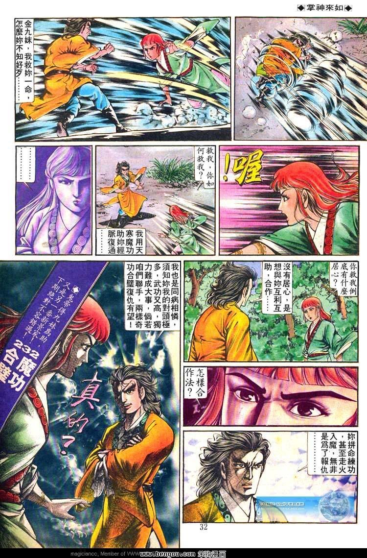 第231卷