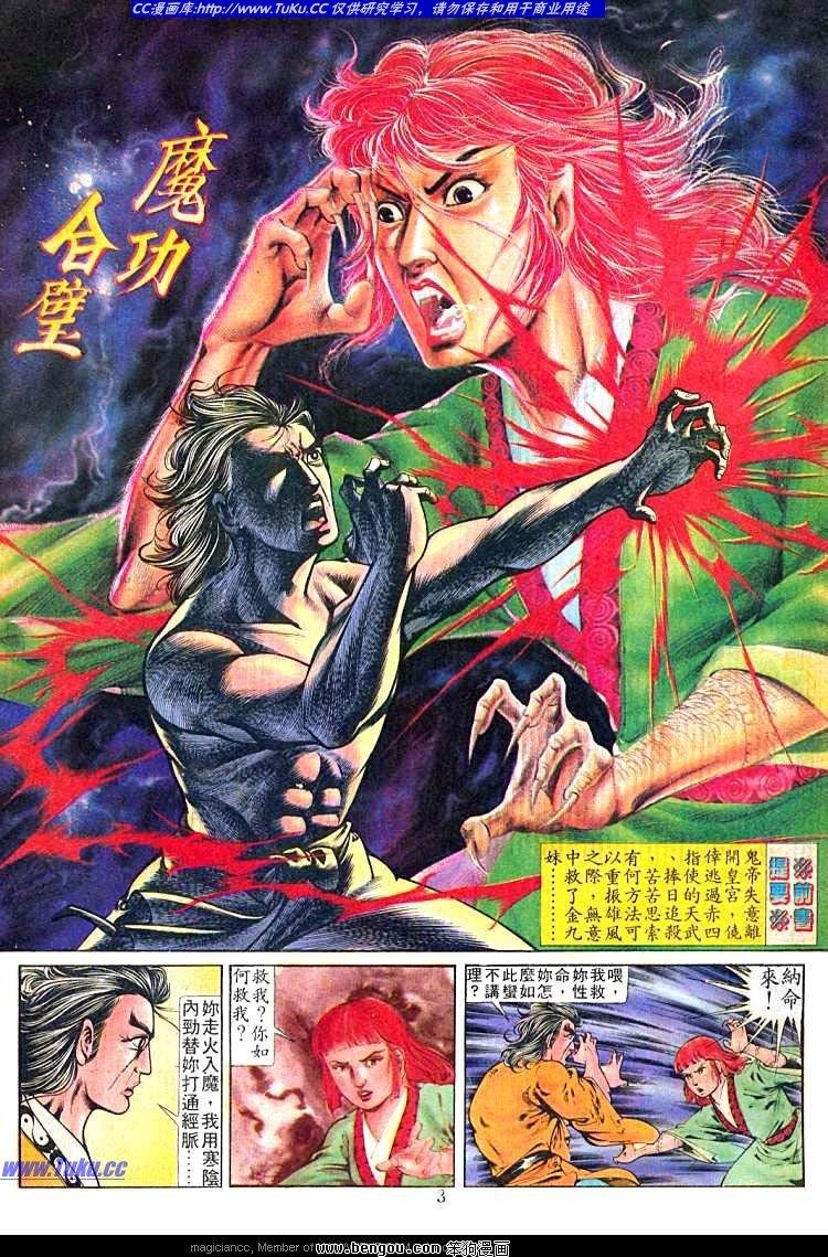 第232卷