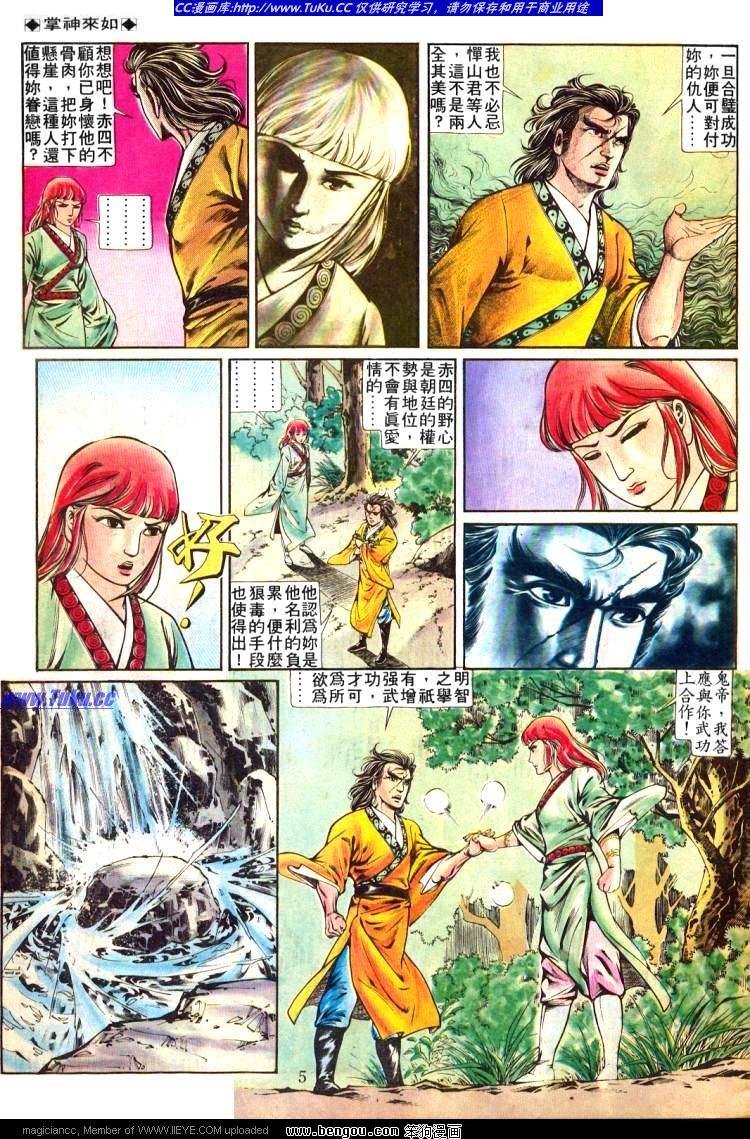 第232卷