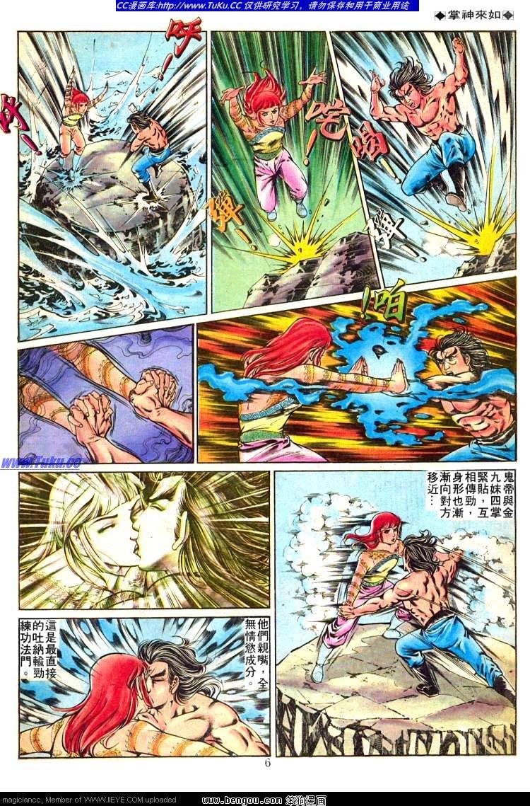 第232卷