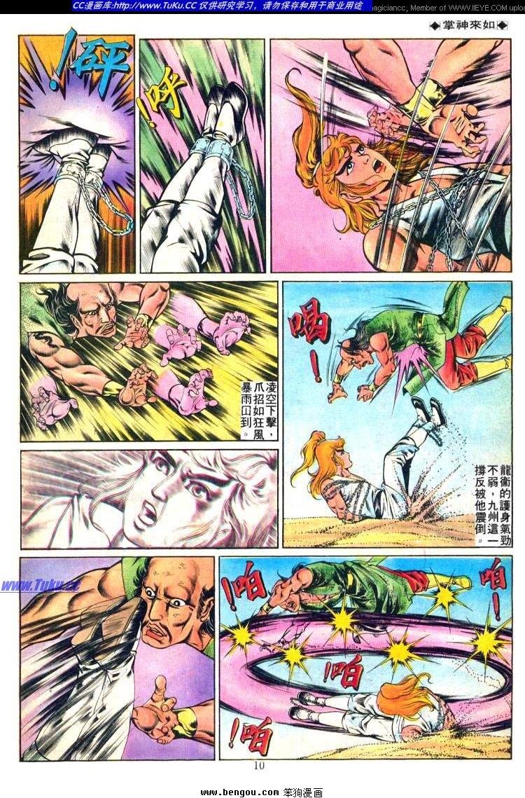 第232卷