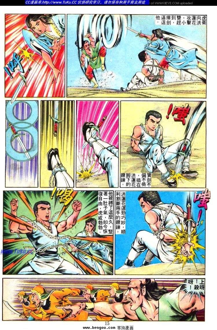 第232卷
