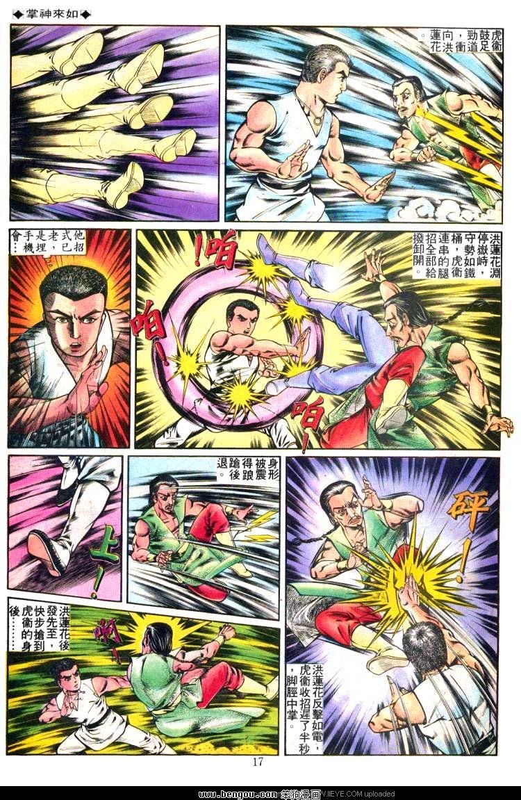 第232卷