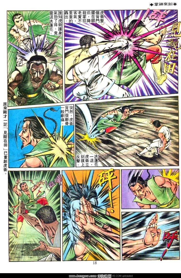 第232卷