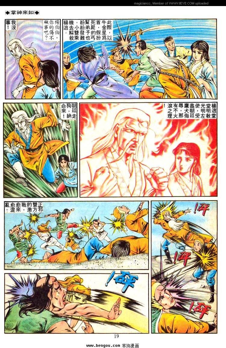 第232卷