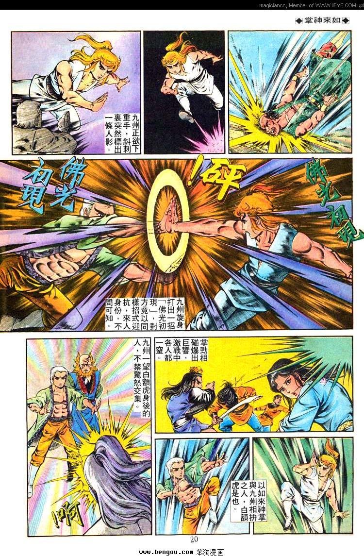第232卷