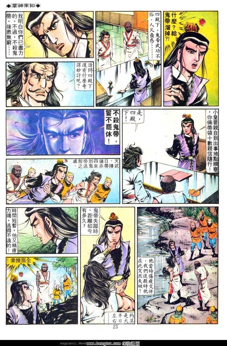 第232卷