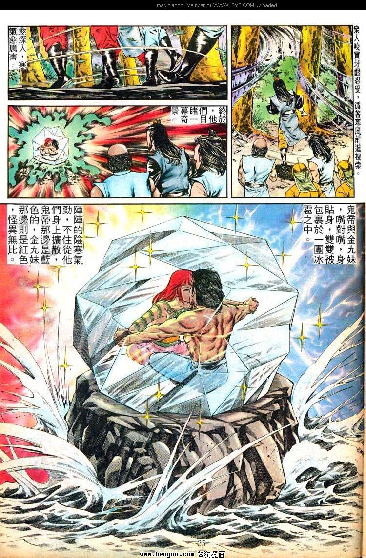 第232卷
