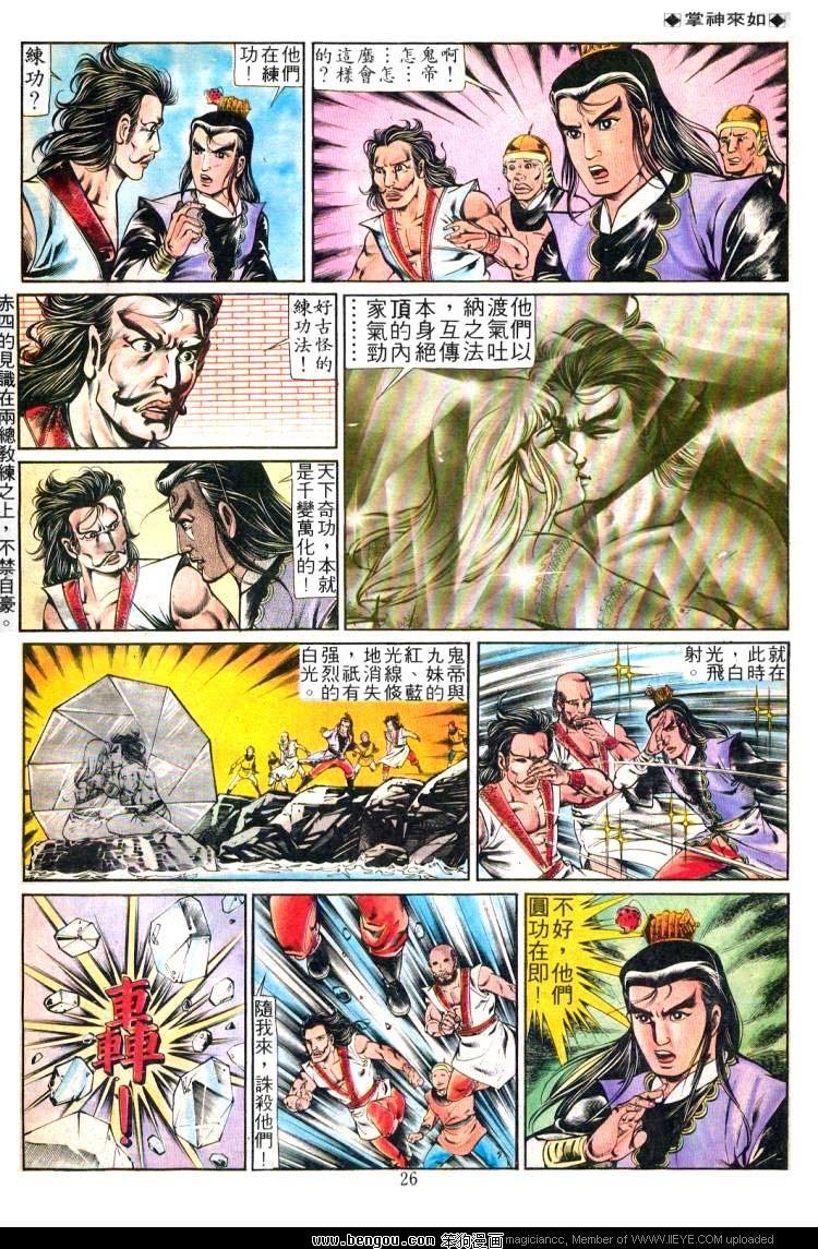 第232卷