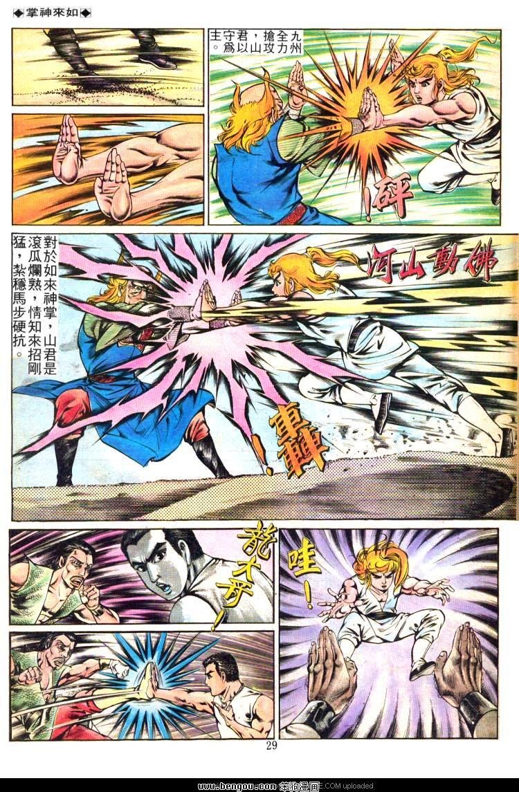 第232卷