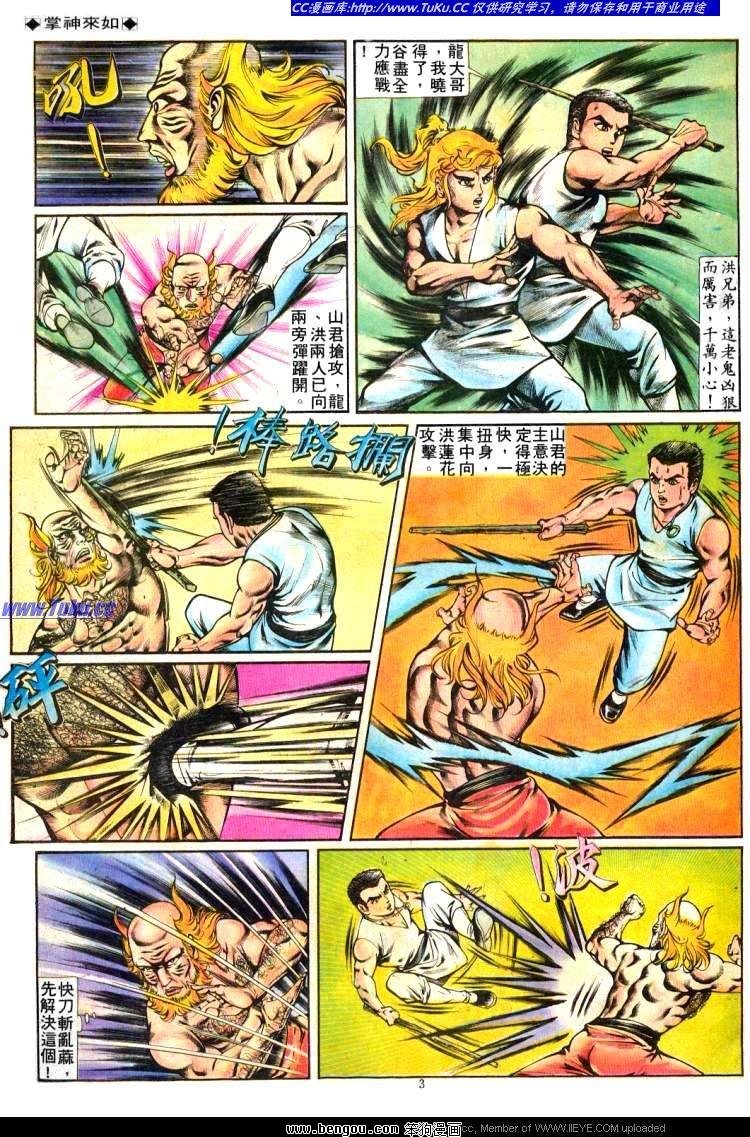 第233卷
