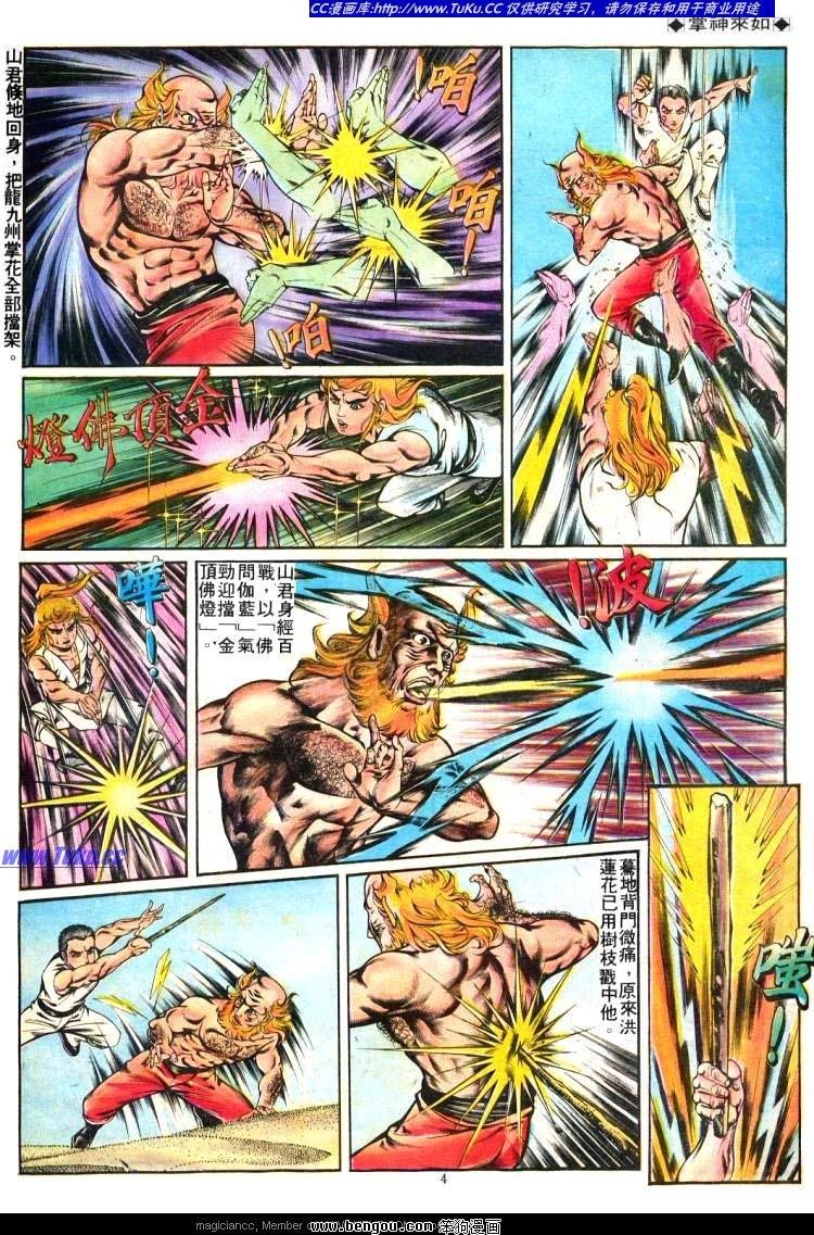 第233卷