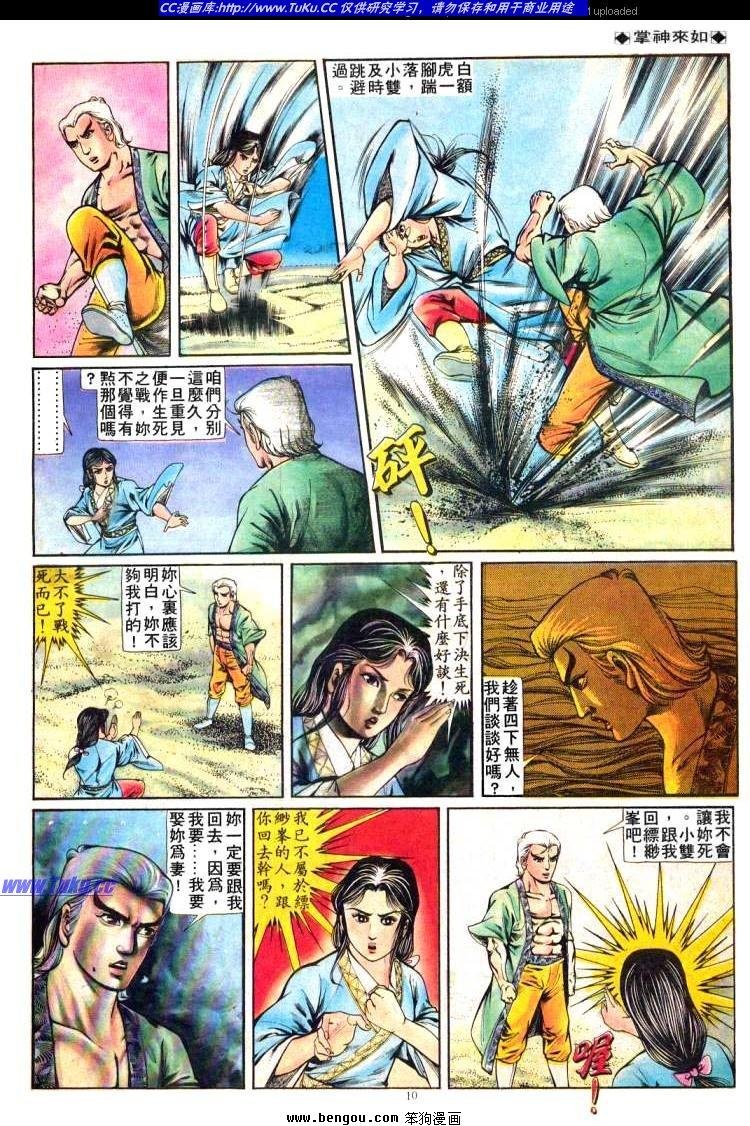 第233卷