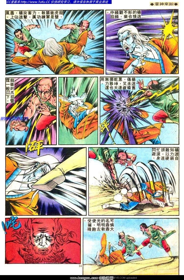 第233卷