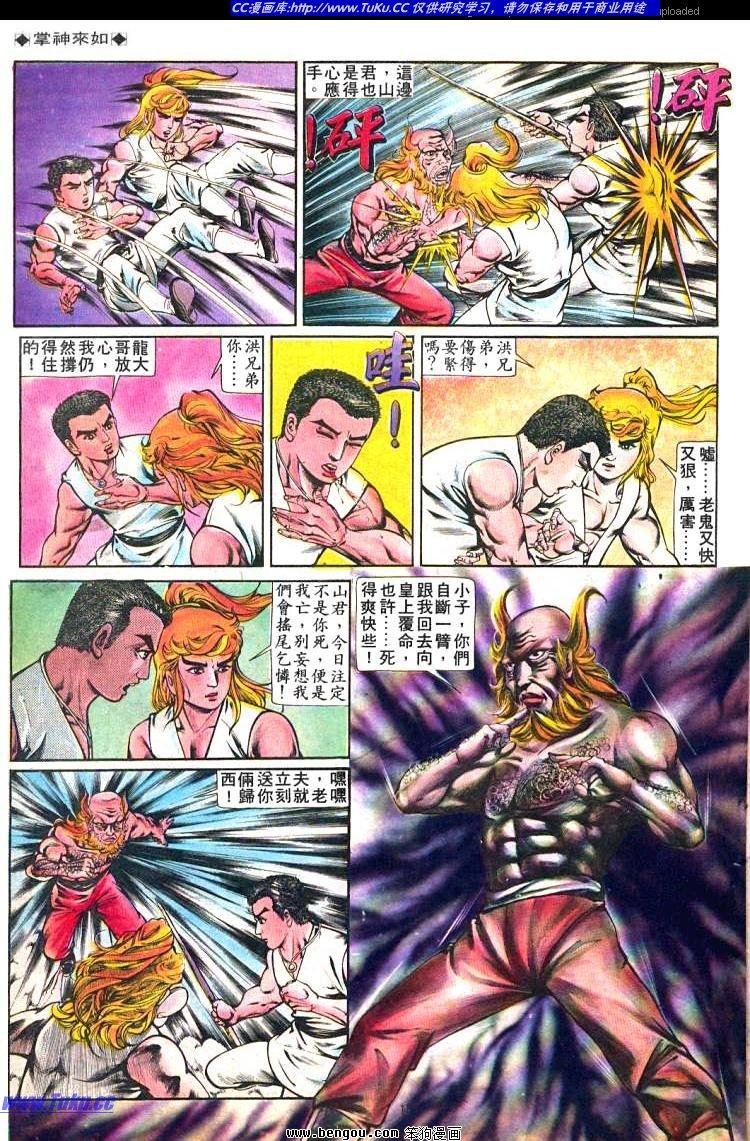 第233卷