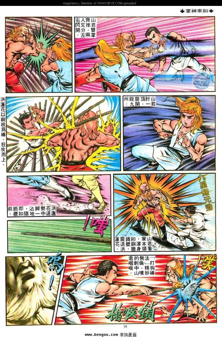 第233卷