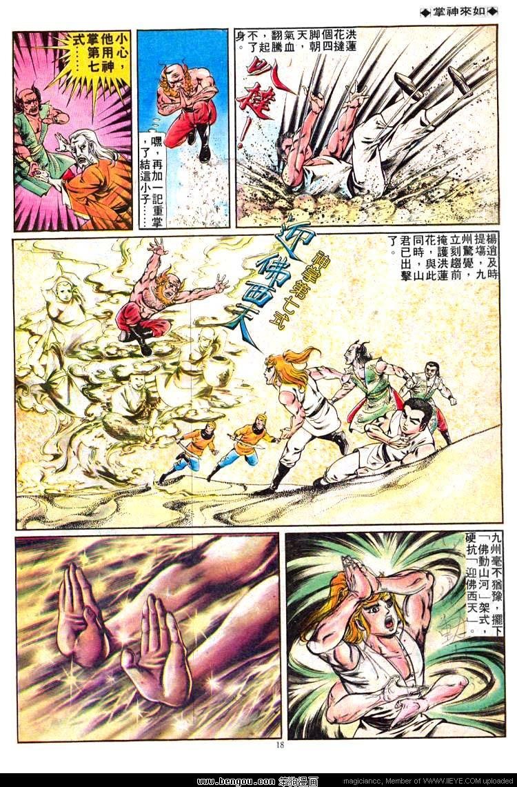 第233卷
