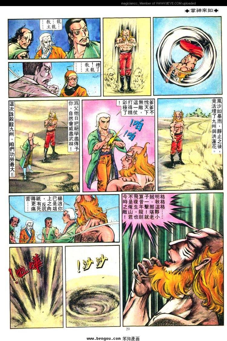 第233卷