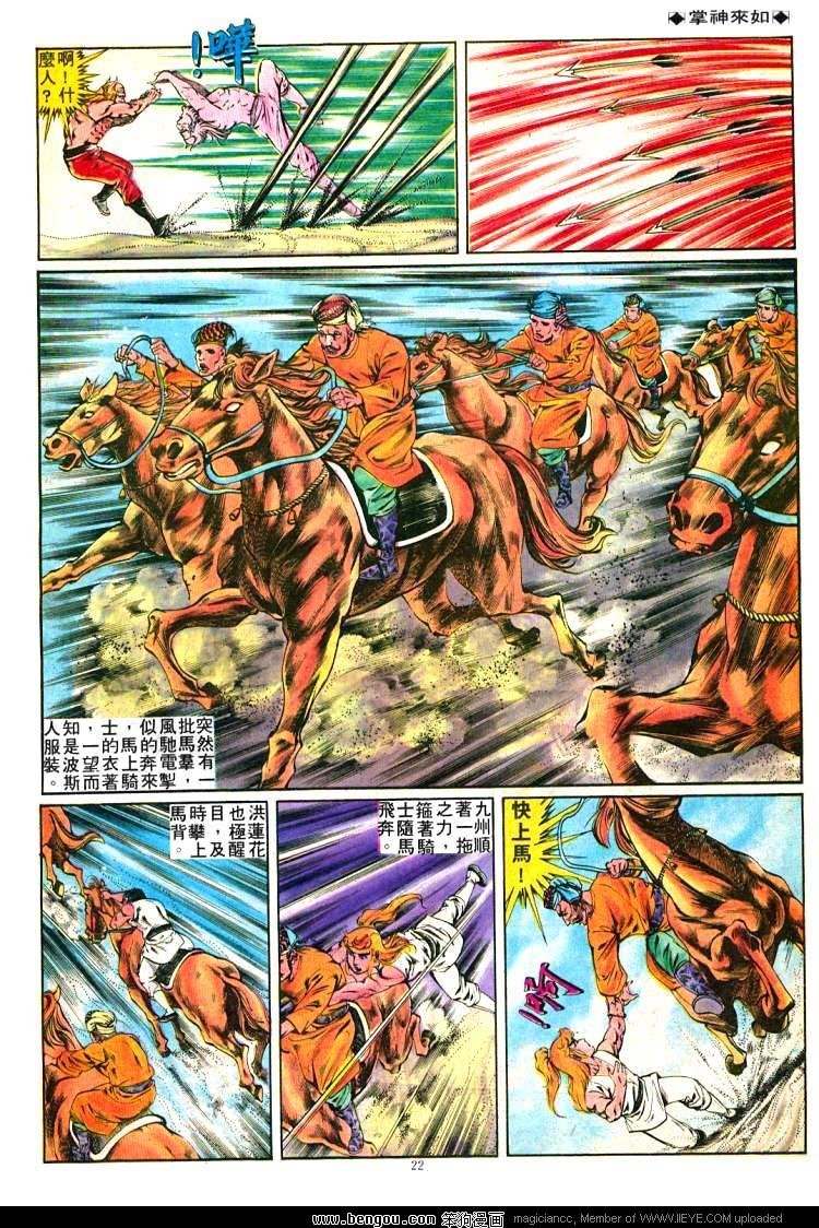 第233卷