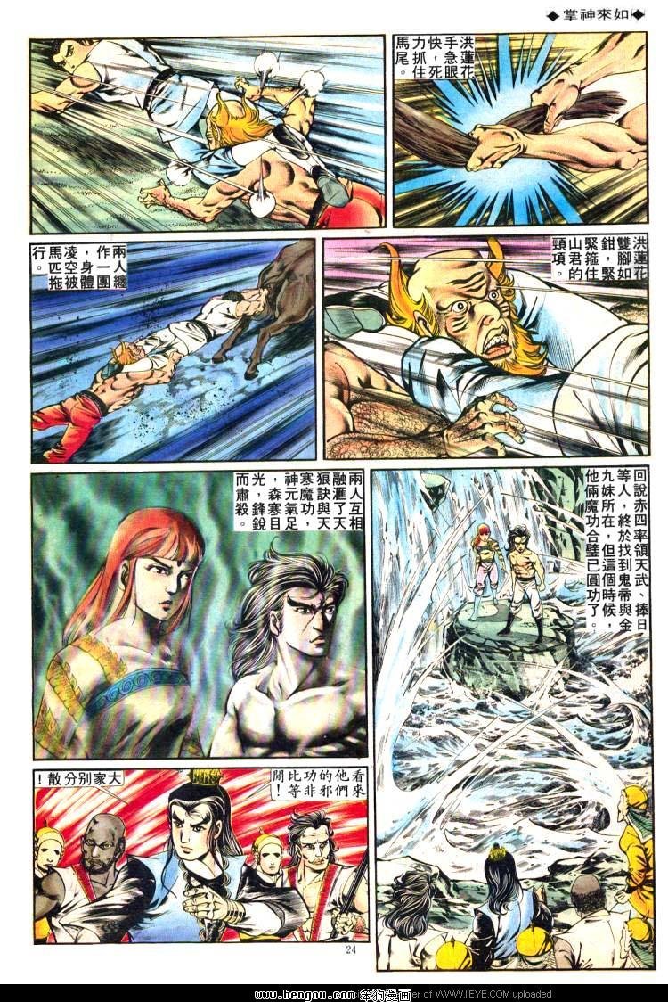 第233卷
