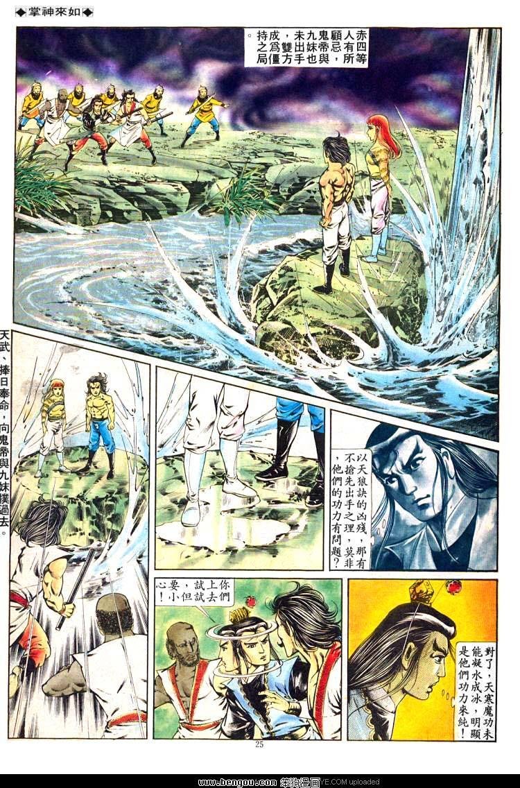 第233卷