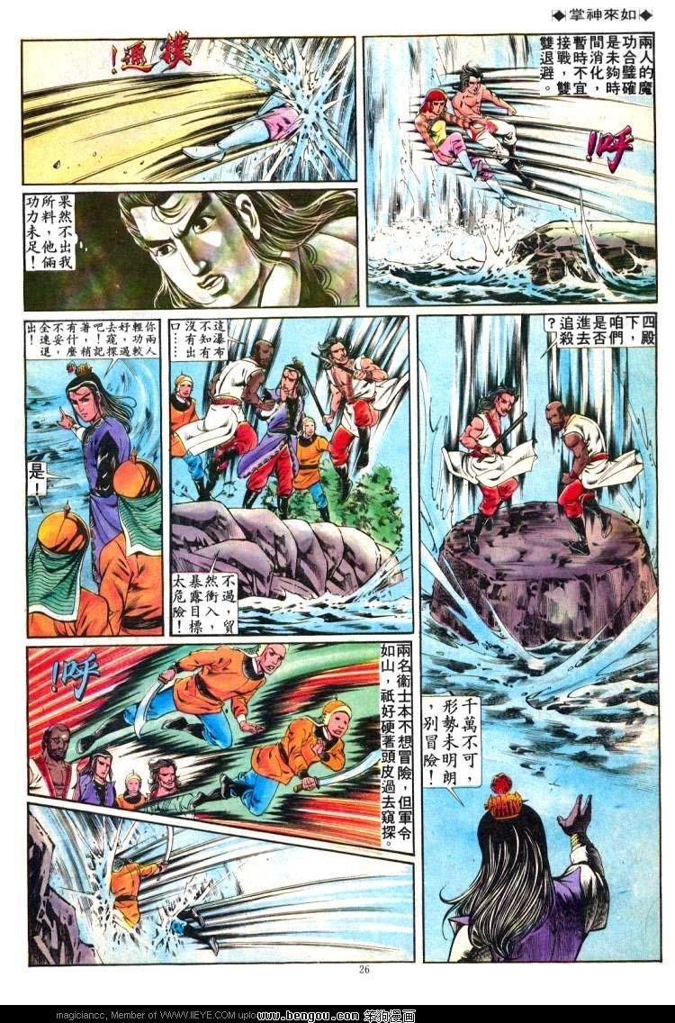 第233卷