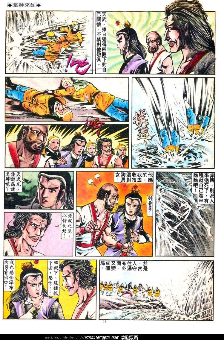 第233卷