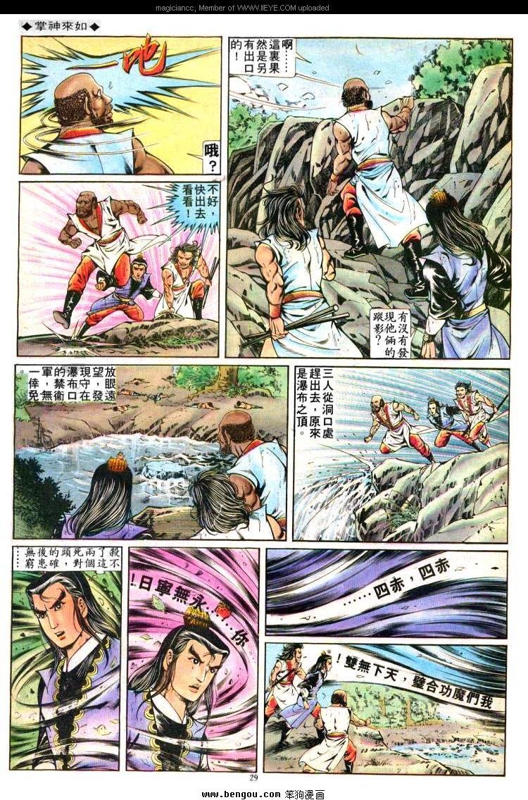 第233卷