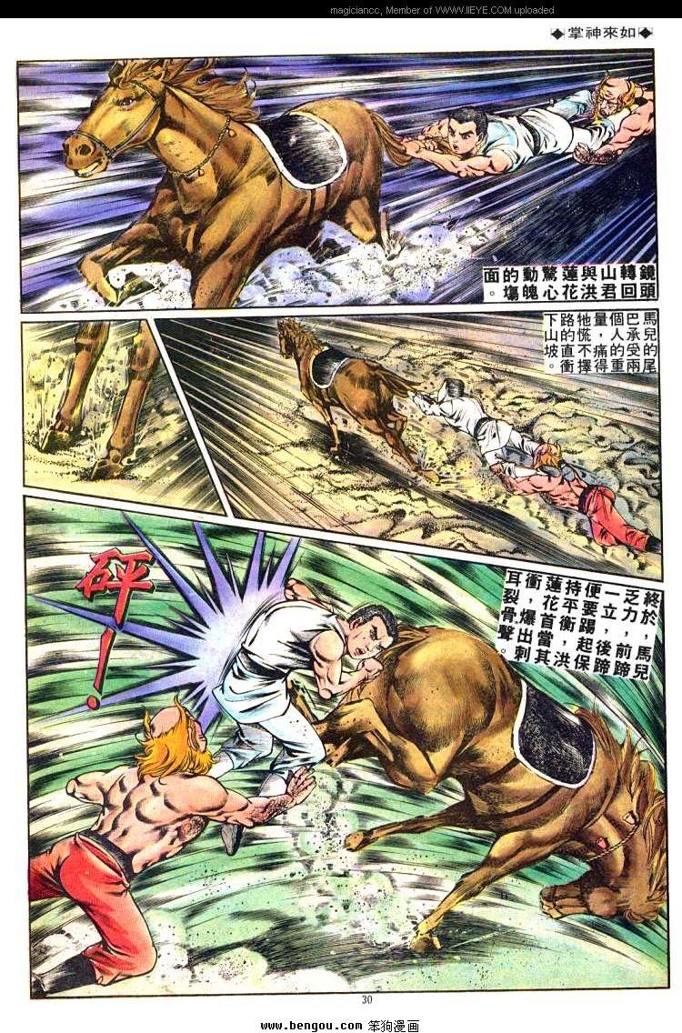 第233卷