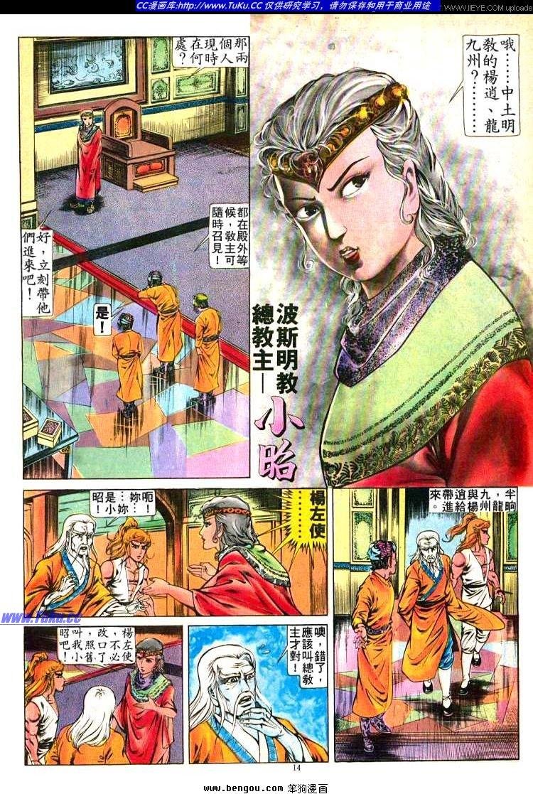 第234卷