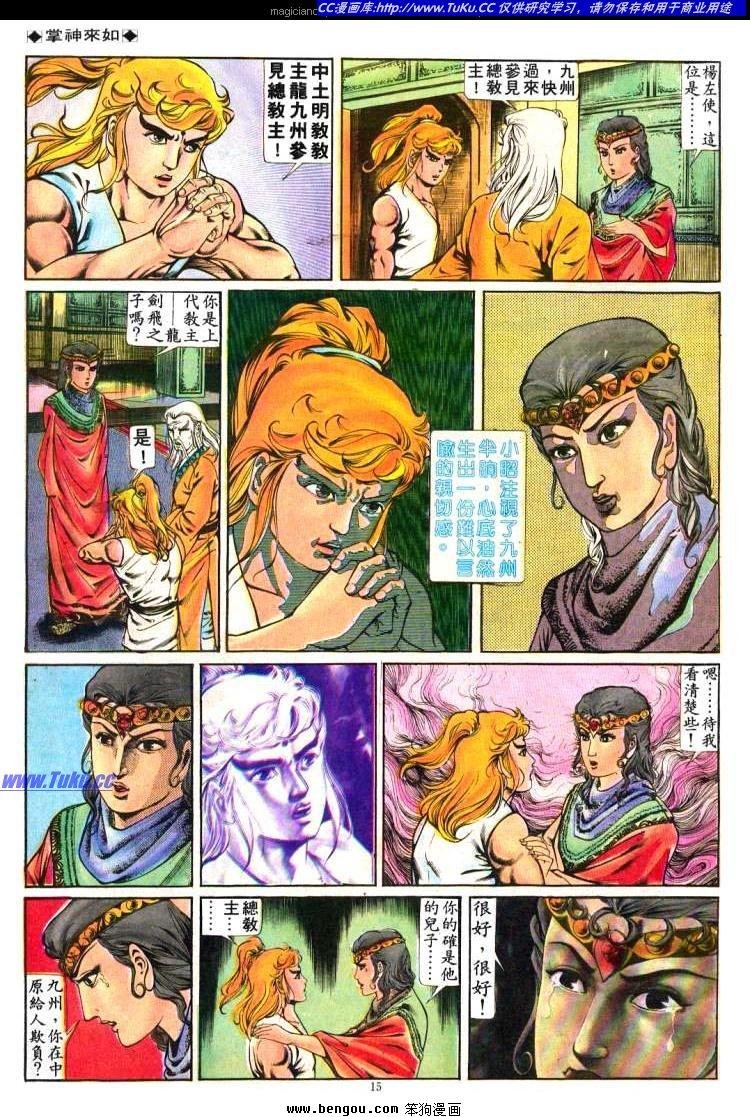 第234卷
