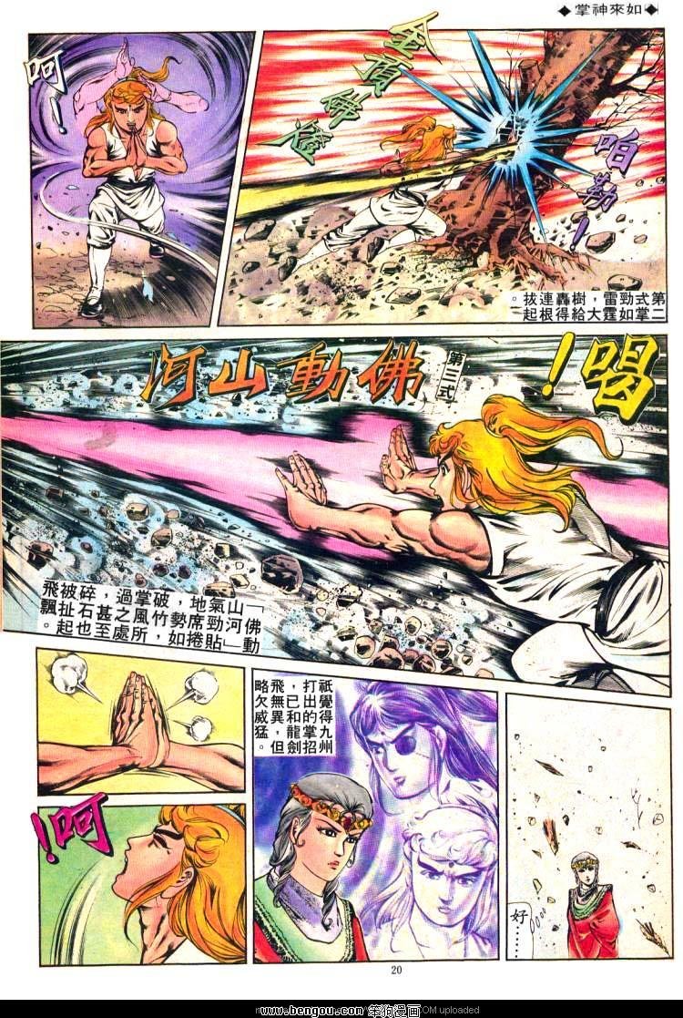 第234卷