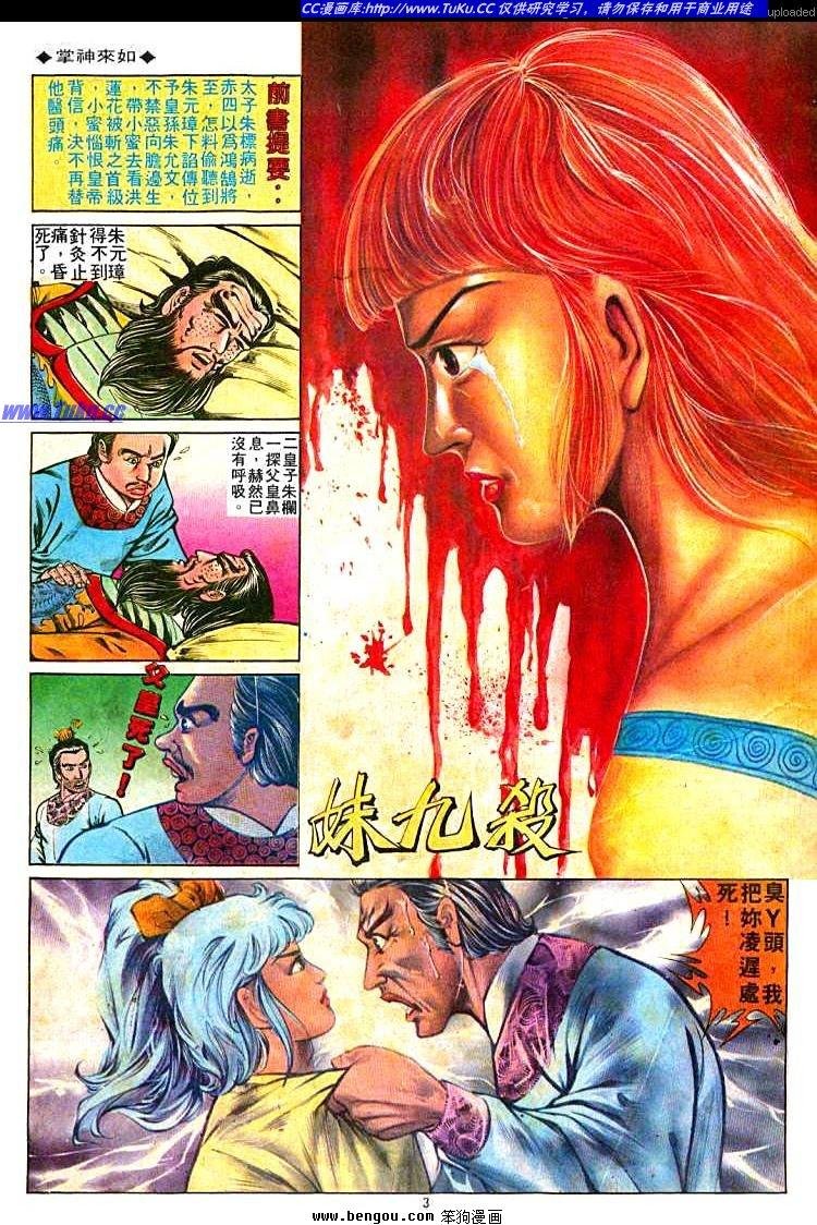 第235卷