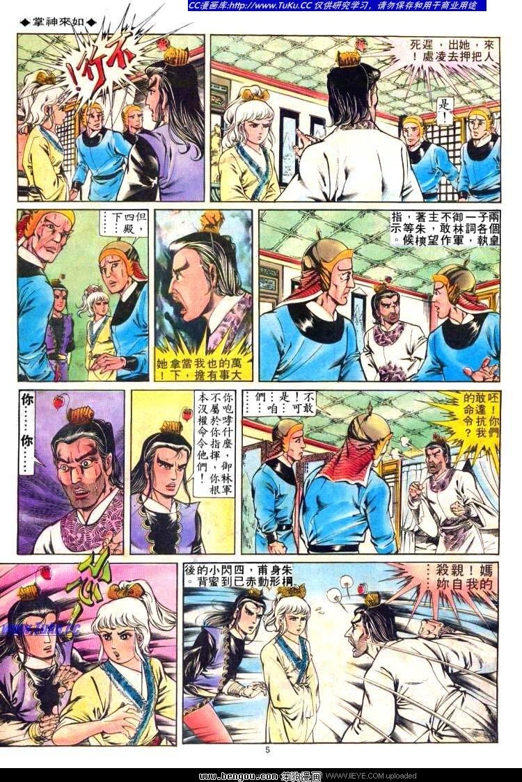 第235卷